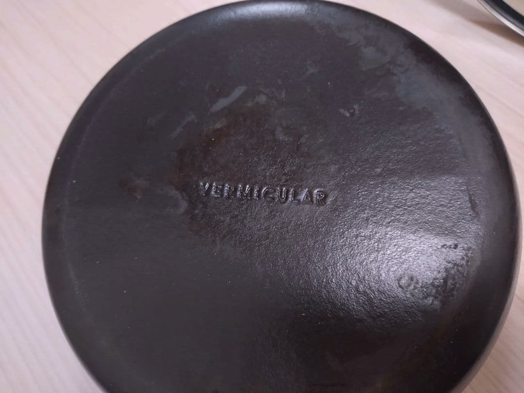 VERMICULAR フライパン 24cm DEEP