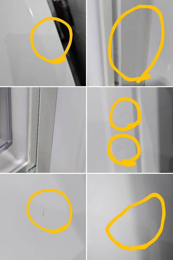 三菱ノンフロン冷凍庫 MF-U12G-W 2022製　ホワイト C1334