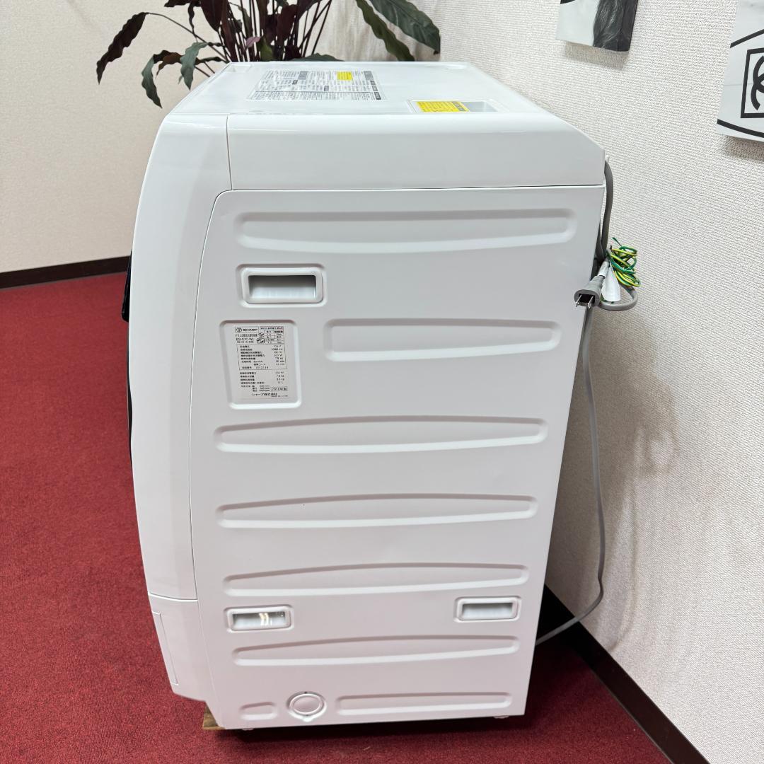 都内23区配送無料　美品シャープドラム式洗濯乾燥機2018年製　7/3.5㎏