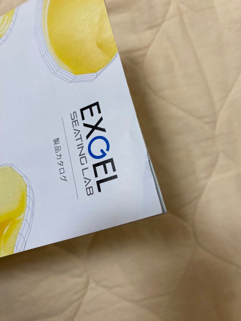 THE OWL アウル 3d ハイエスト owt1213