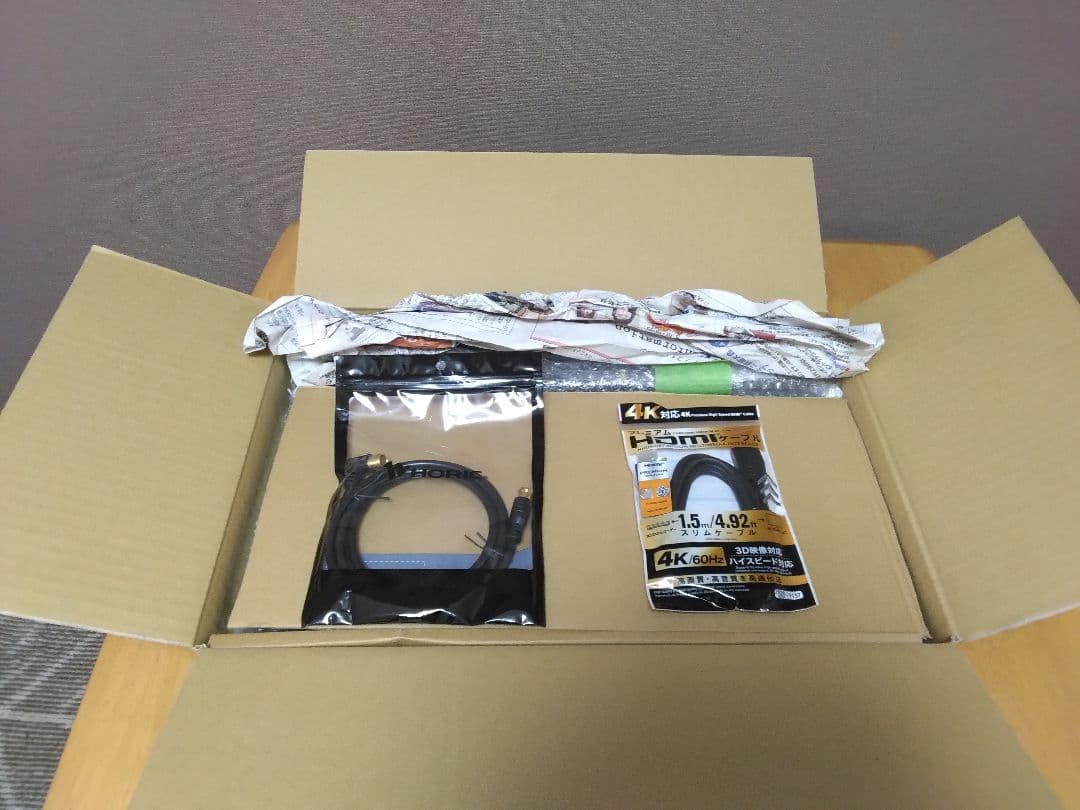 シャープ　ブルーレイレコーダー NT1200 3番組同時録画　保証付き