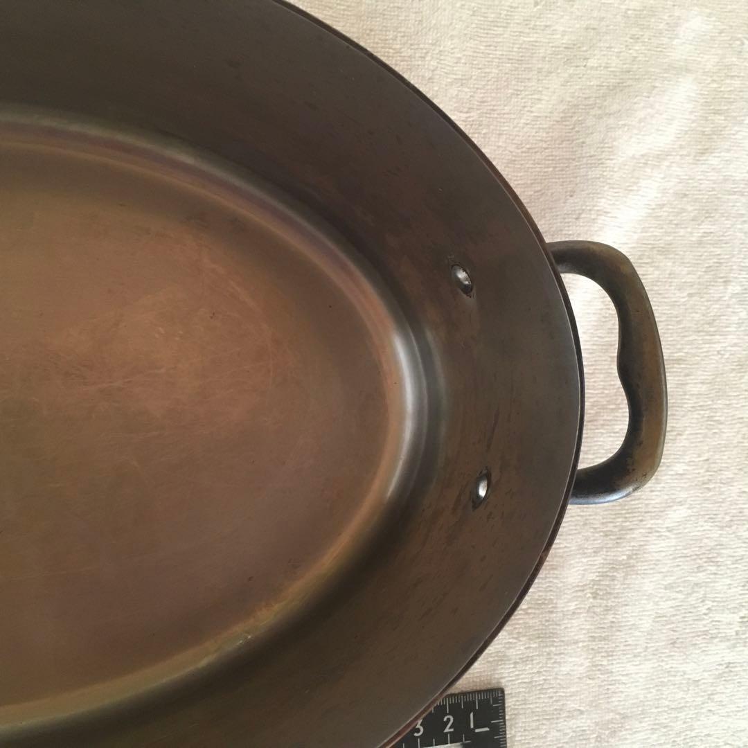 銅鍋 フランス製 Mauviel ムヴィエール オーバル　ステンレス張り