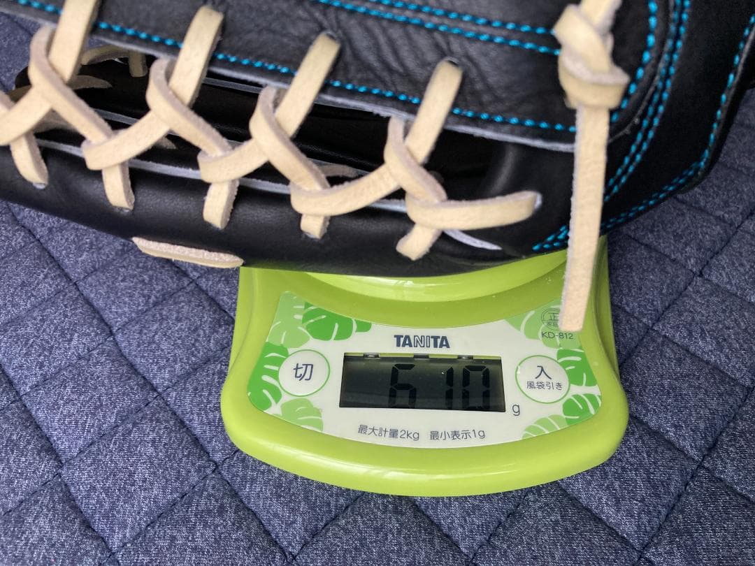 SSK 軟式 野球 外野手用グラブ プロエッジ