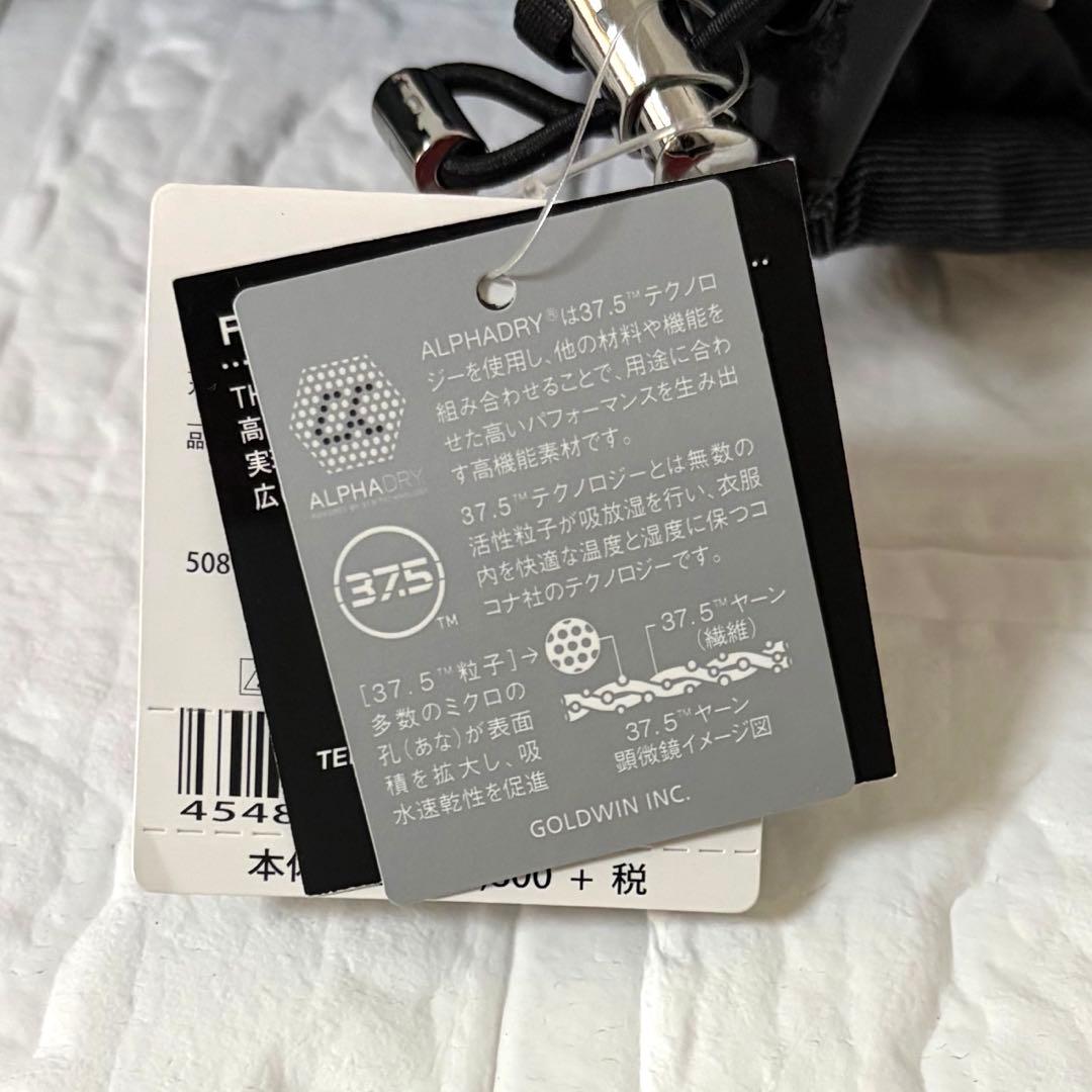 【新品未使用】ノースフェイス　emmi 別注　ヌプシブーティ 25cm タグ付き