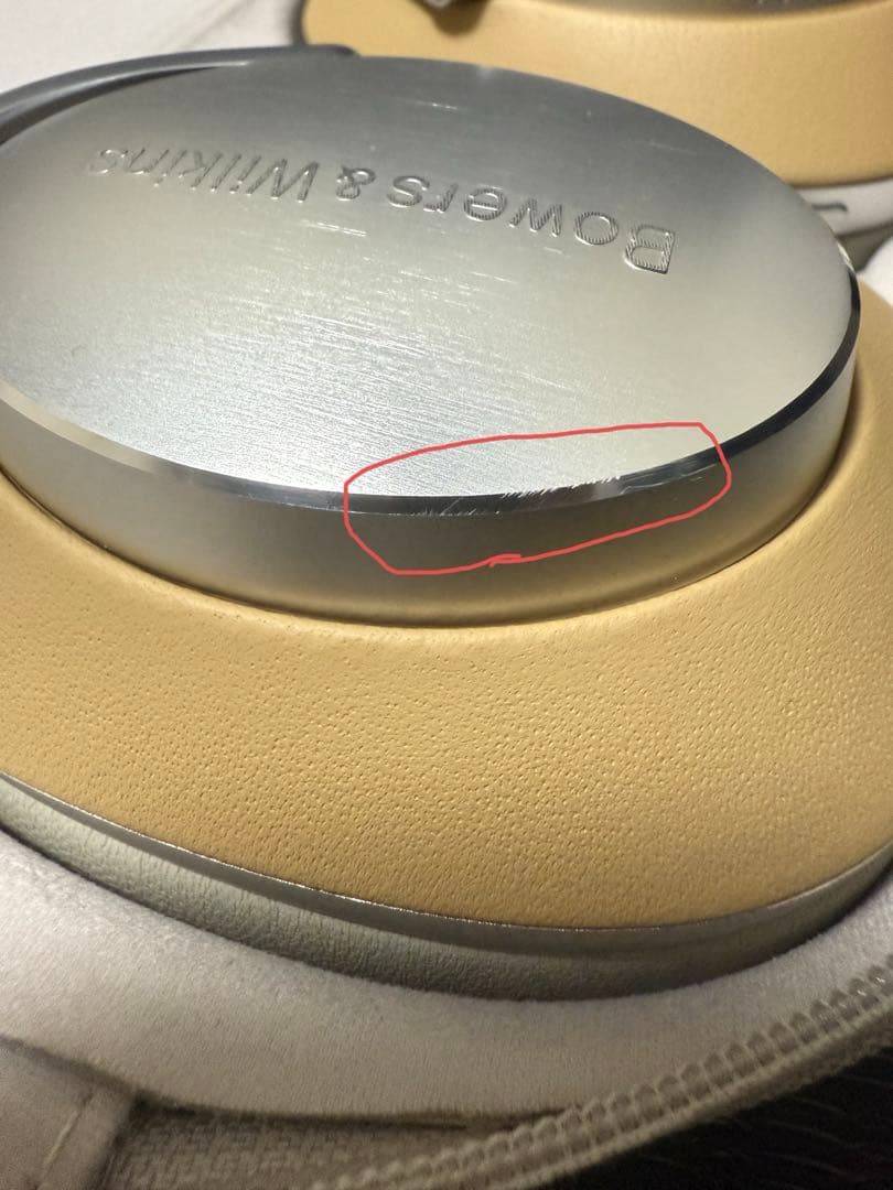 【2025年7月購入】Bowers & Wilkins PX8 タン