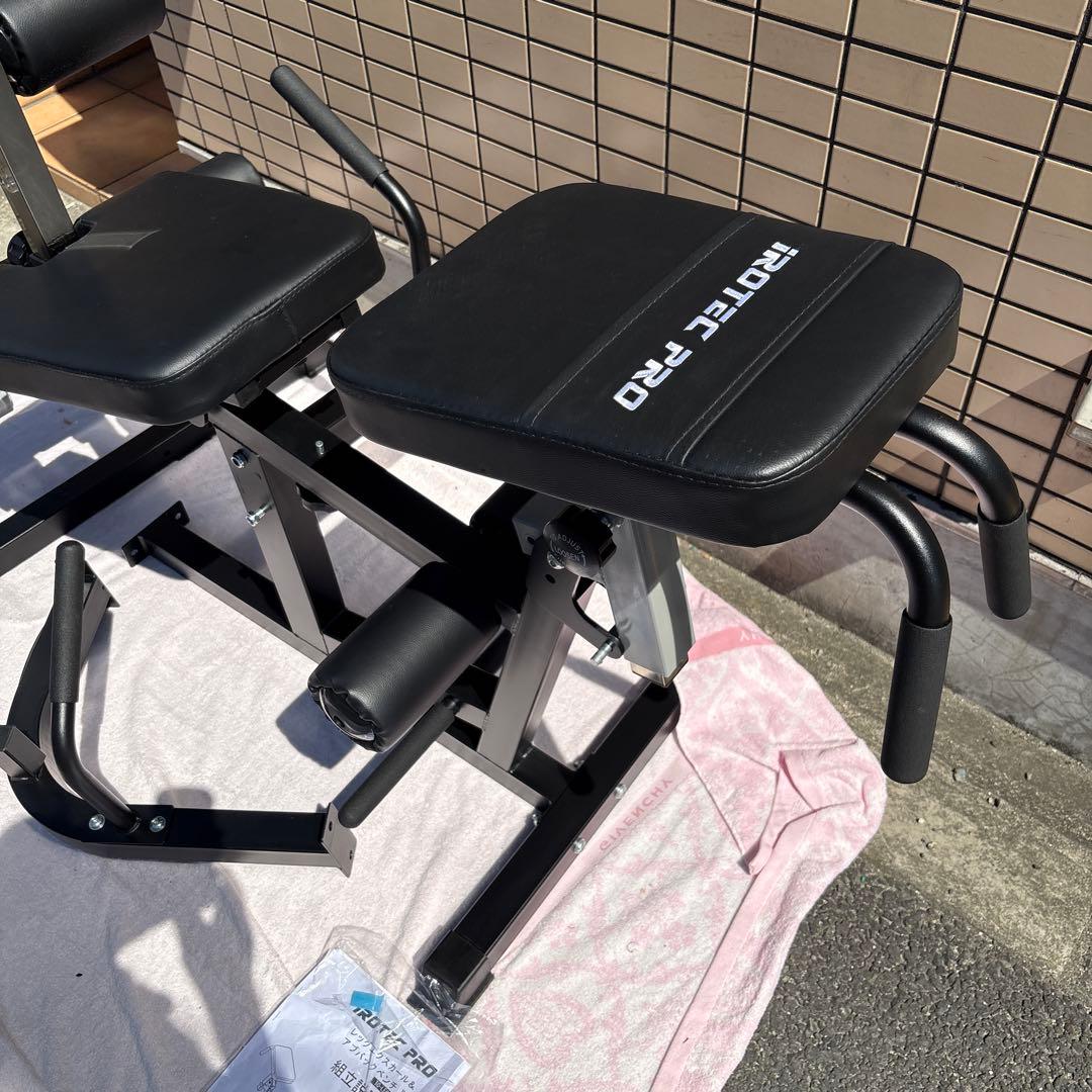 ららページ iROTEC レッグエクステンション　レッグカール