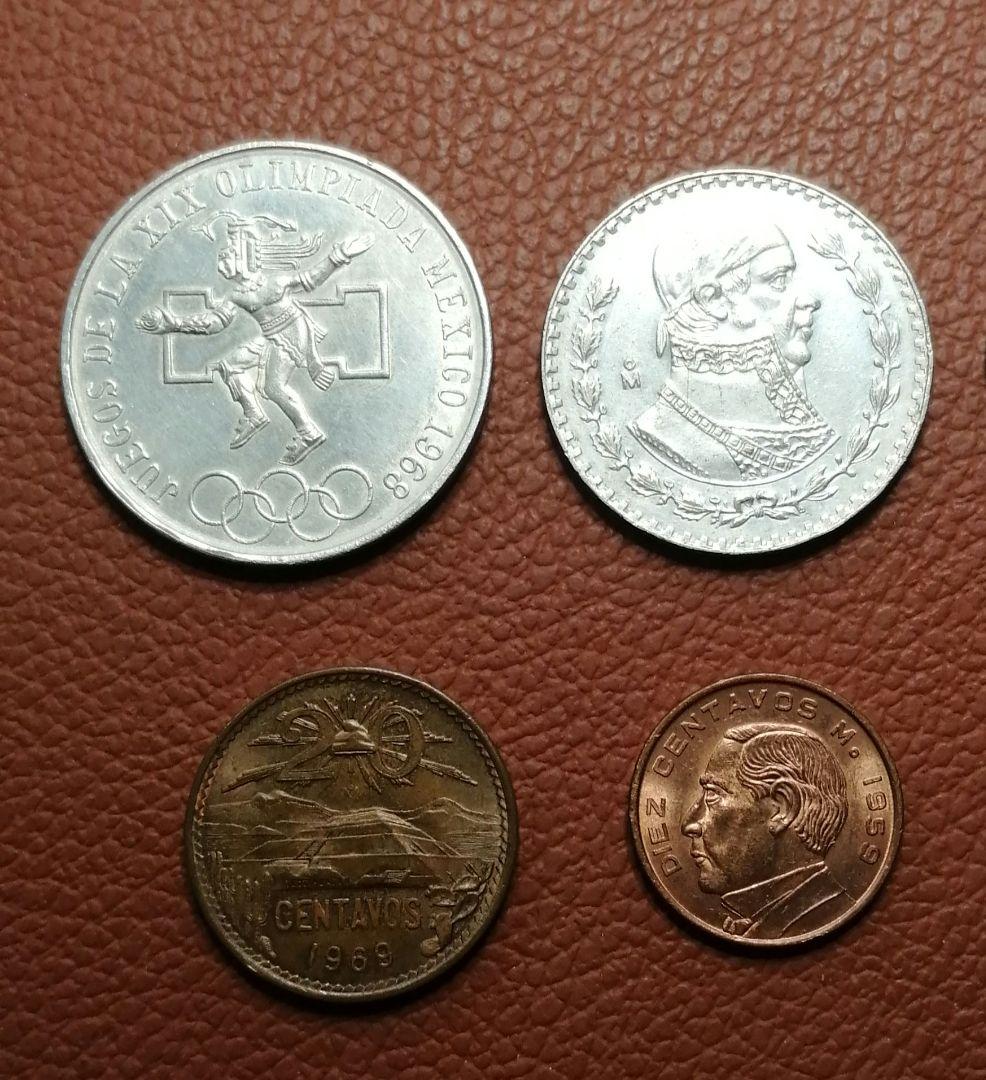 メキシコ旧硬貨。