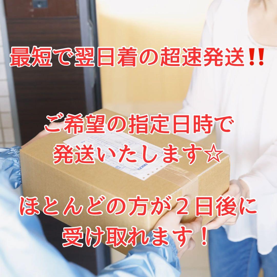 Lenovoノートパソコン 8世代 i7 8GB 新品SSD HDD500 静音