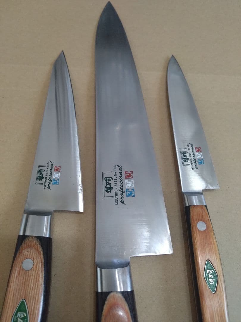 堺刀司 MXMシリーズ　三本セット 　牛刀　ガラスキ　ペティ