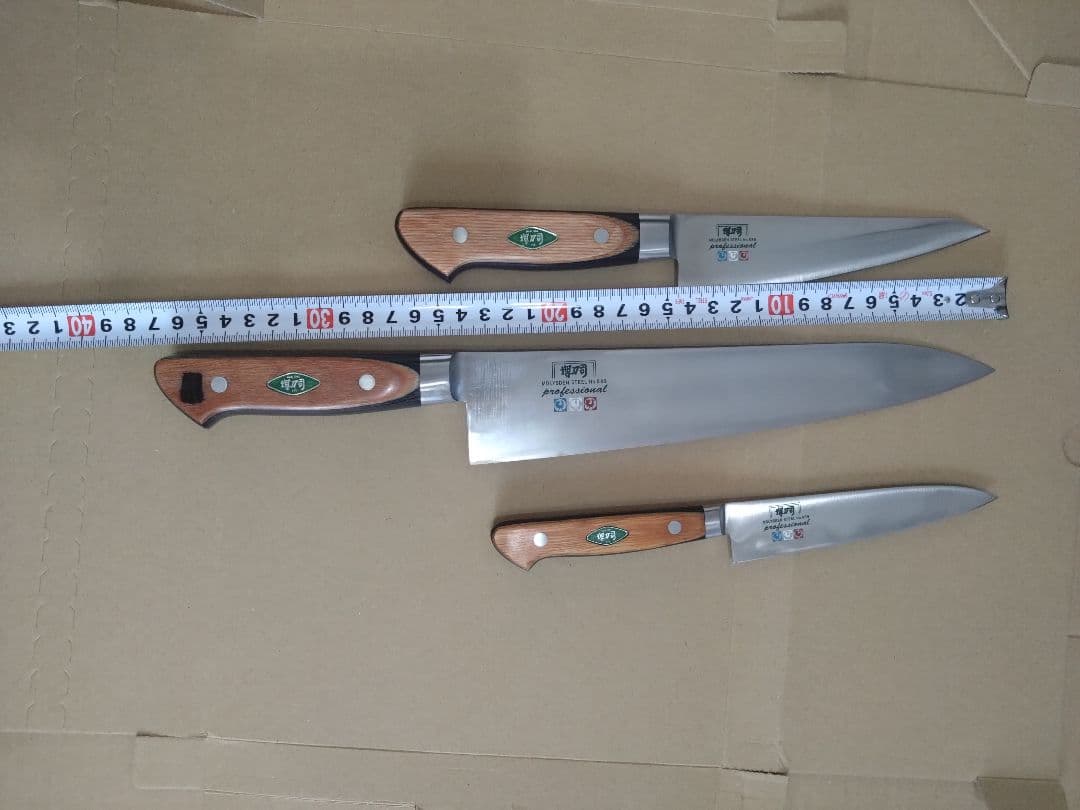 堺刀司 MXMシリーズ　三本セット 　牛刀　ガラスキ　ペティ