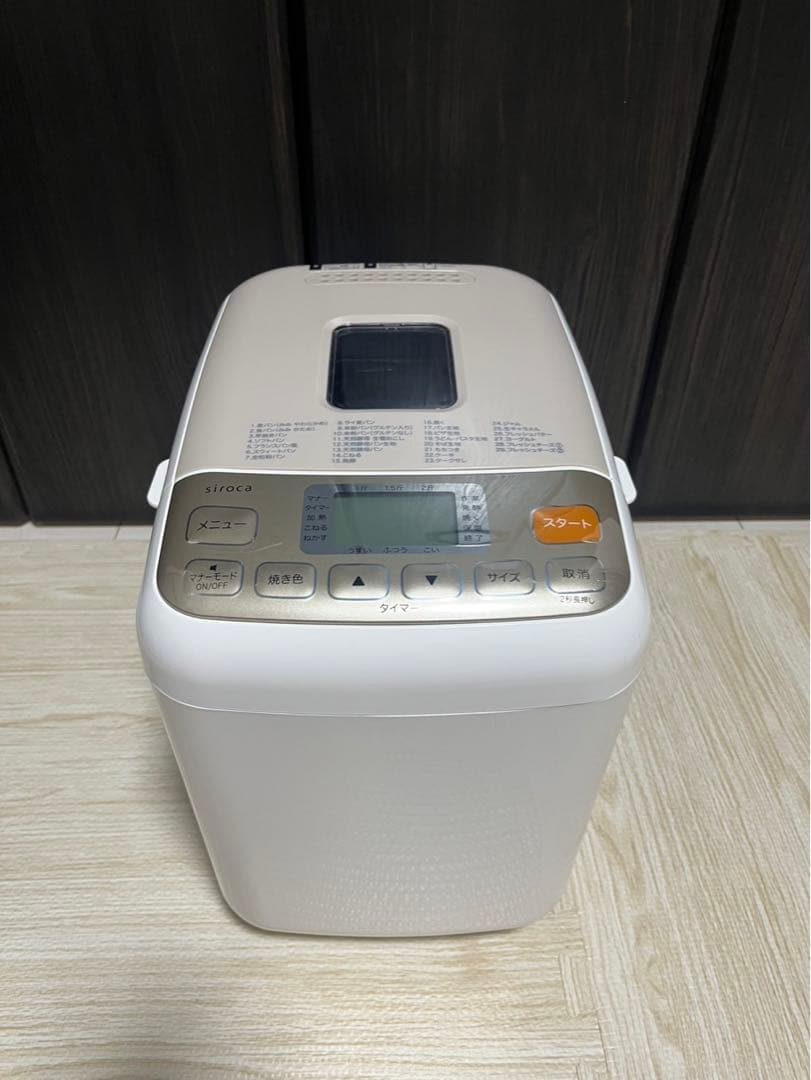 （美品）siroca ホームベーカリー SHB-712