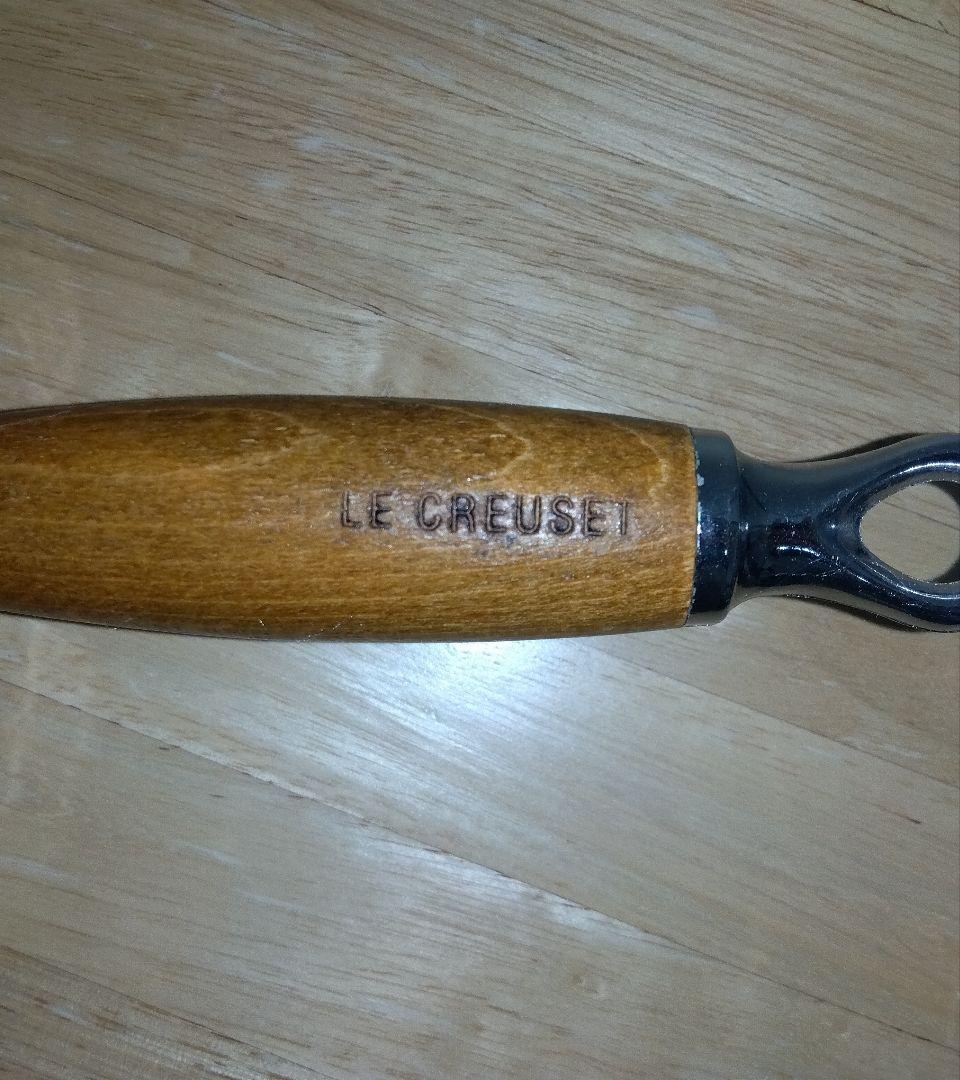 LE CREUSET チェリーレッド 16cm ミルクパン