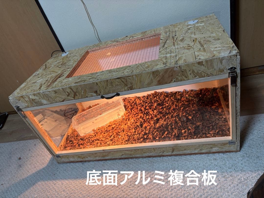 爬虫類ケージ 90×45×45 爬虫類　ケージ ペット　飼育
