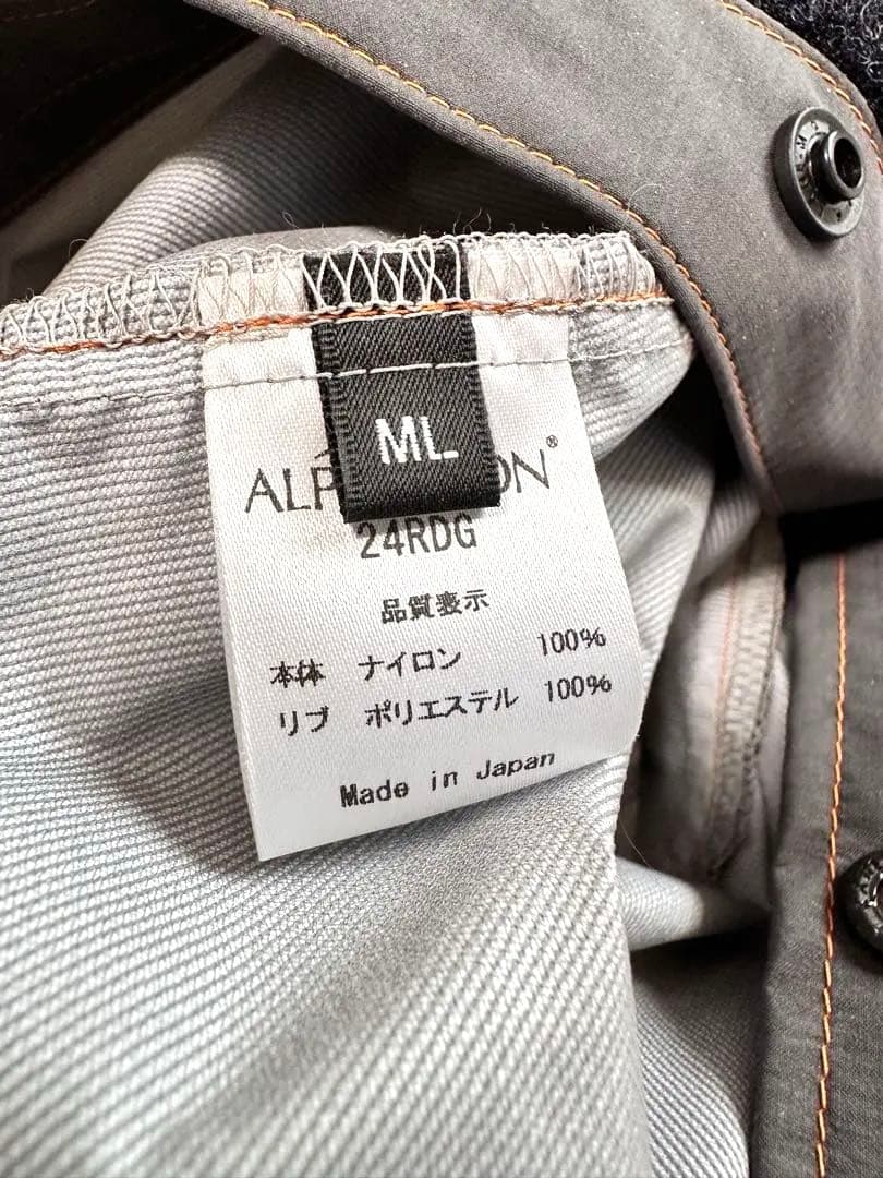 ALPHAICON アルファアイコン レインドッグガード ML 希少サイズ日本製