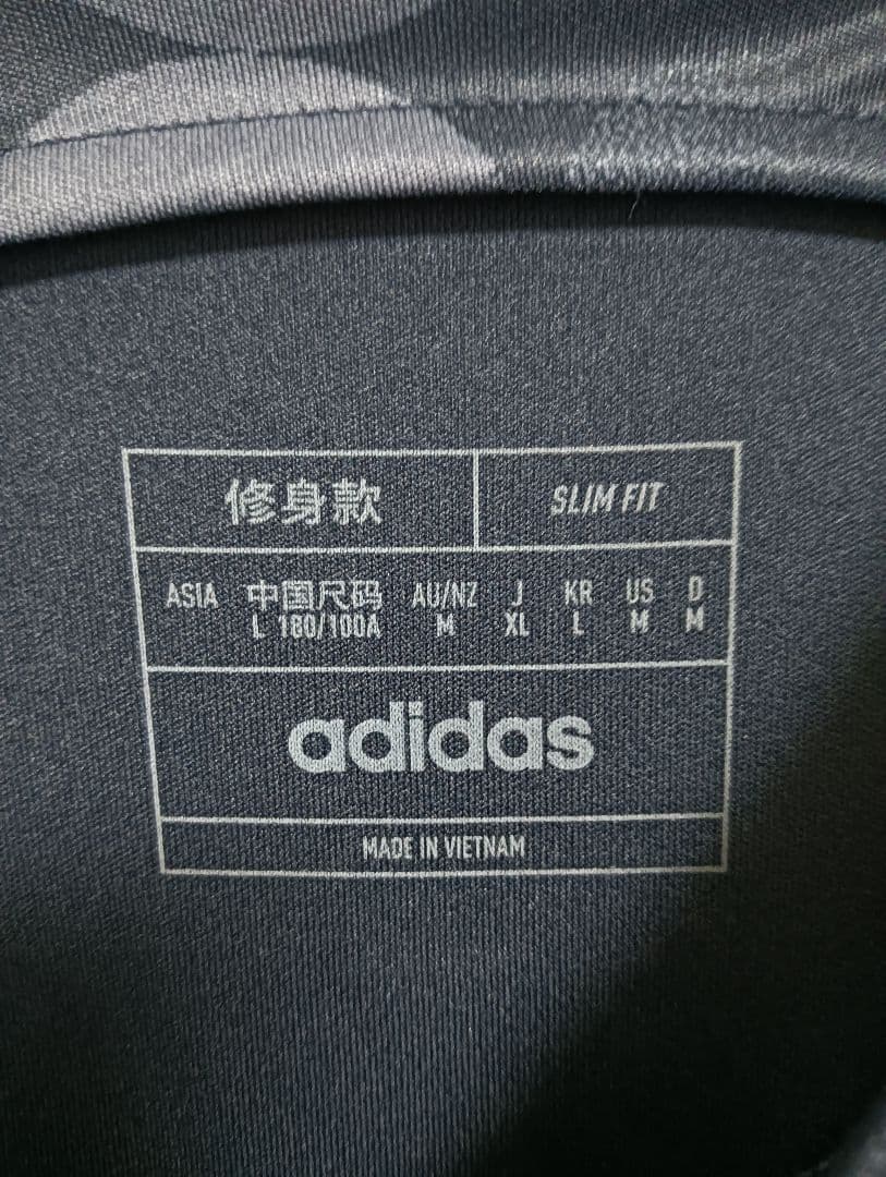 アディダス レアル・マドリード ヴィニシウス ユニフォーム 23/24アウェイ