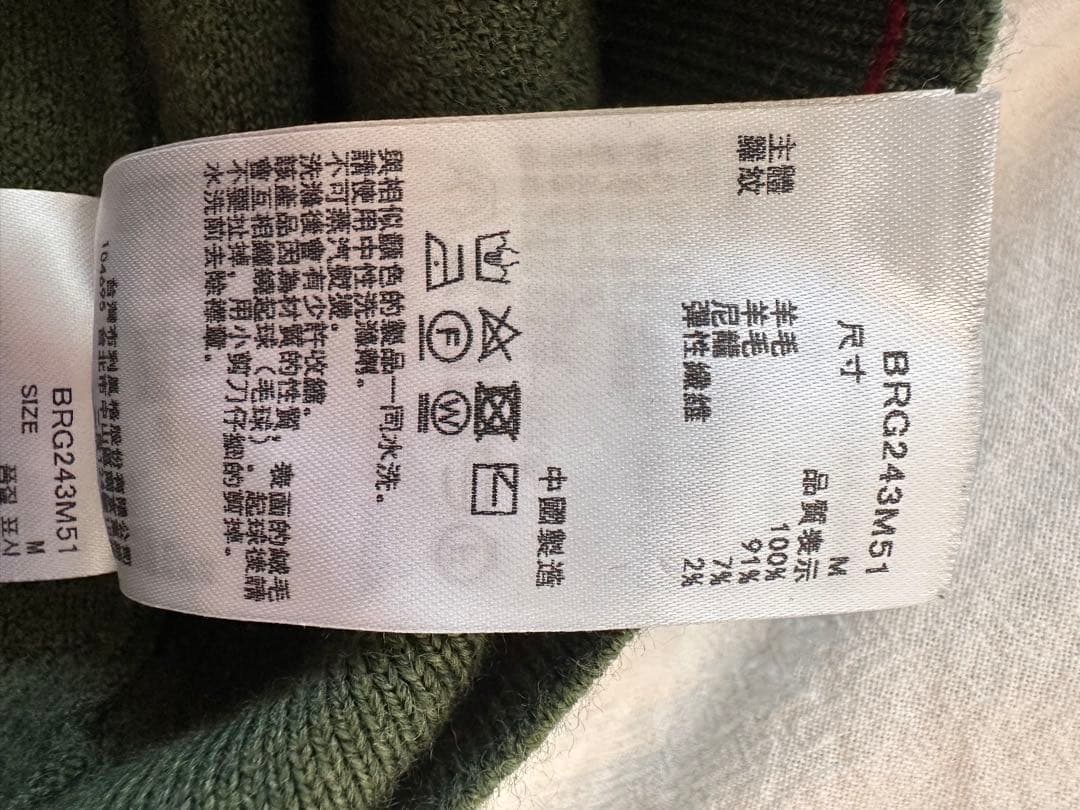 BRIEFING GOLF メンズ ニットM