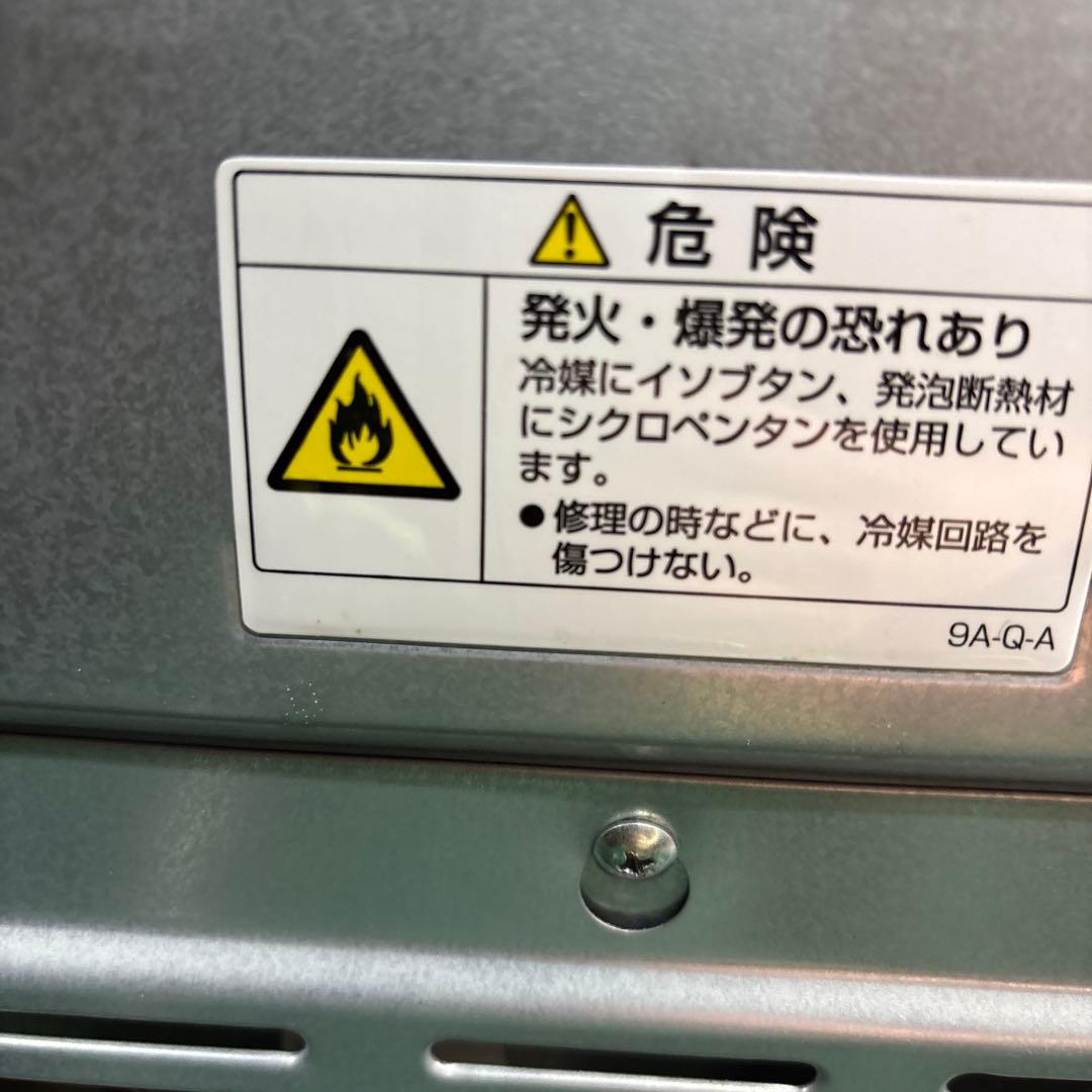 東芝ノンフロン冷凍冷蔵庫　型番:GR-H38SXV (ZW)