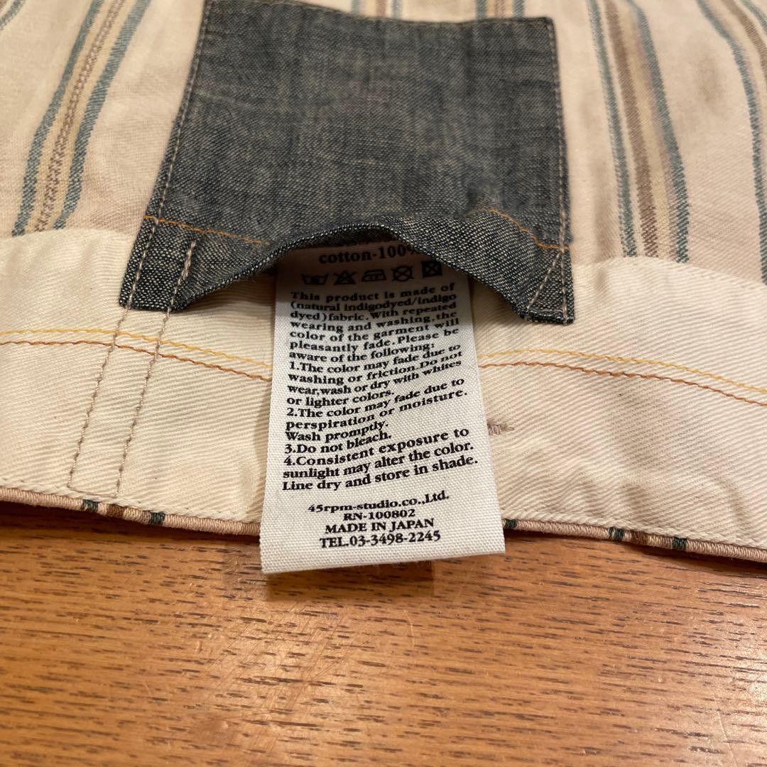 45 R  rpm  希少 新品未使用品 ロング 男女 フォーティファイブ