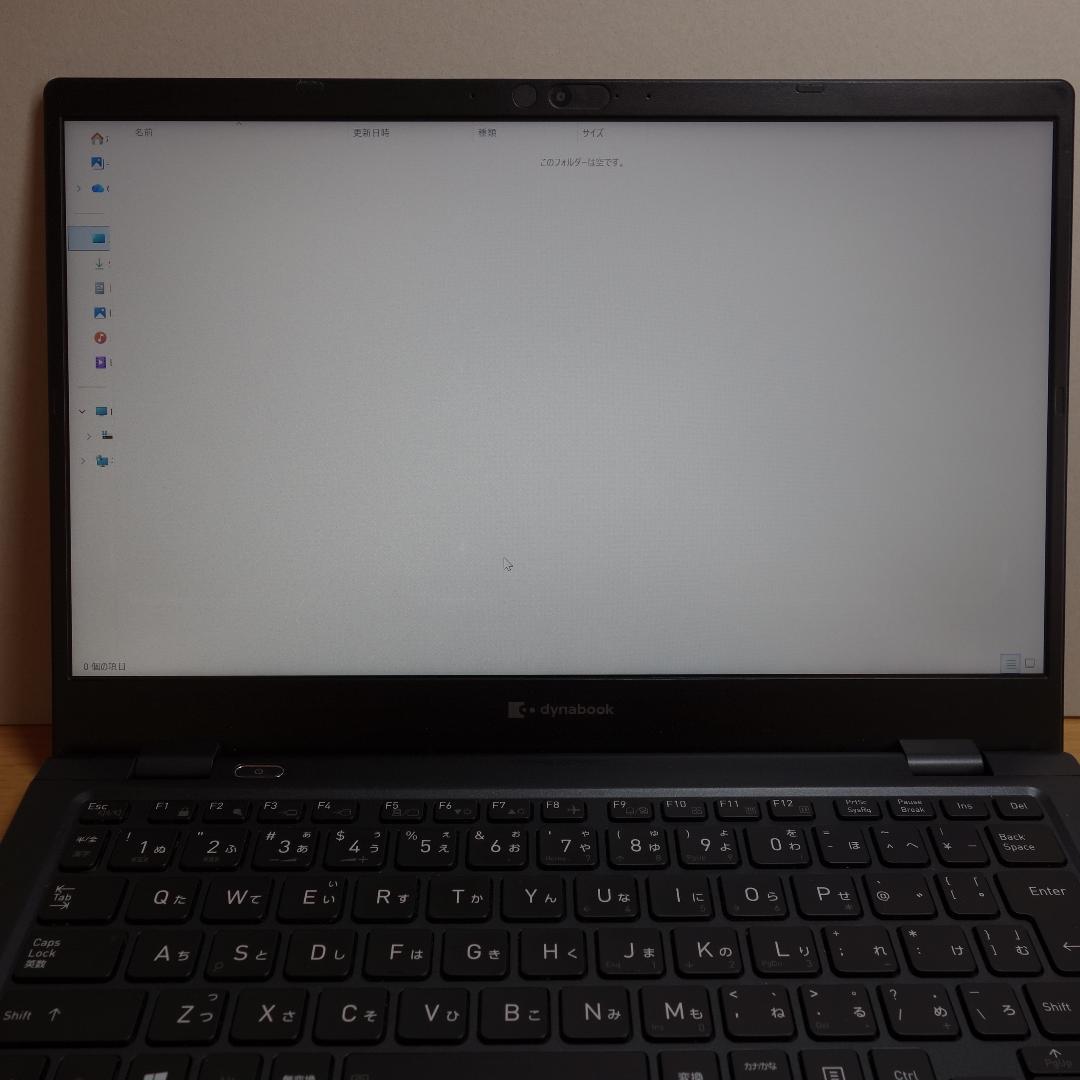 Dynabook G83/HS◆Core i5-1135G7/256G/16G