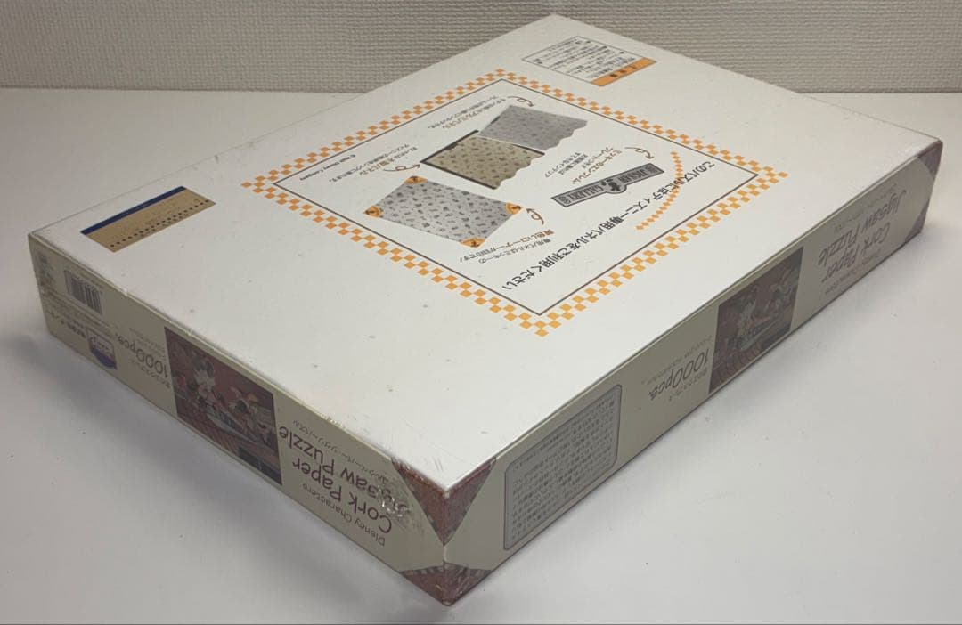 ディズニーキャラクターズ コルクペーパー・ジグソーパズル 恋のエクスプレス