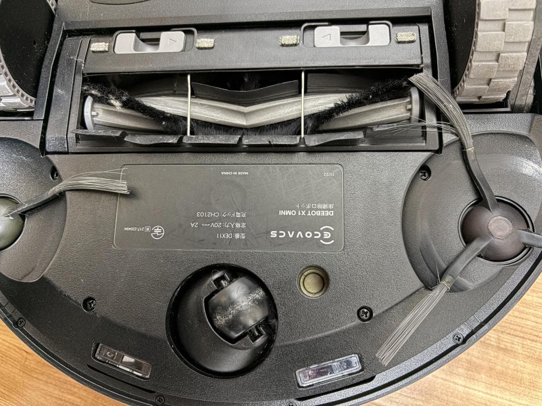 美品　ロボット掃除機　ECOVACS ＤＥＥＢＯＴ　Ｘ１　 ＯＭＮＩ DEX11