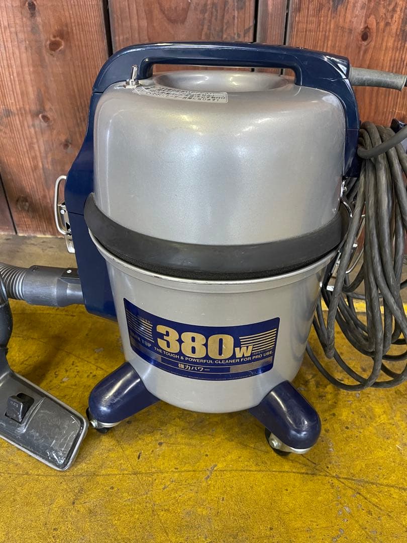 パナソニック　MC-G3000P 店舗用　業務用掃除機