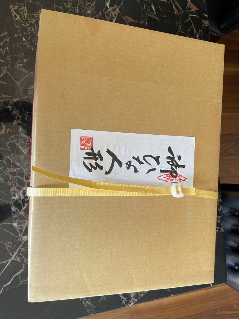 雛人形　富月