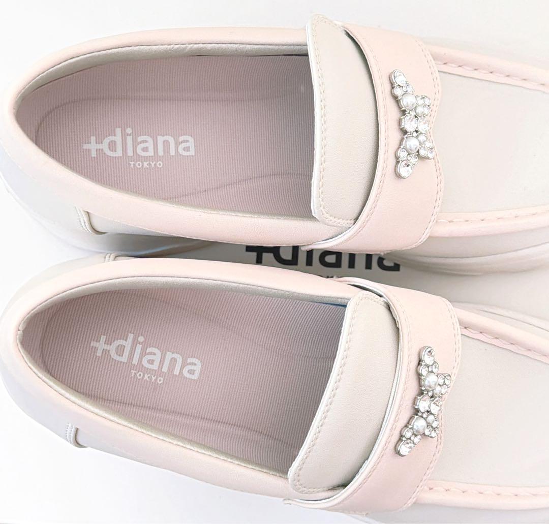 【まりる様】+ アイボリージンコウスムース/ベージュジンコウスムース 24cm