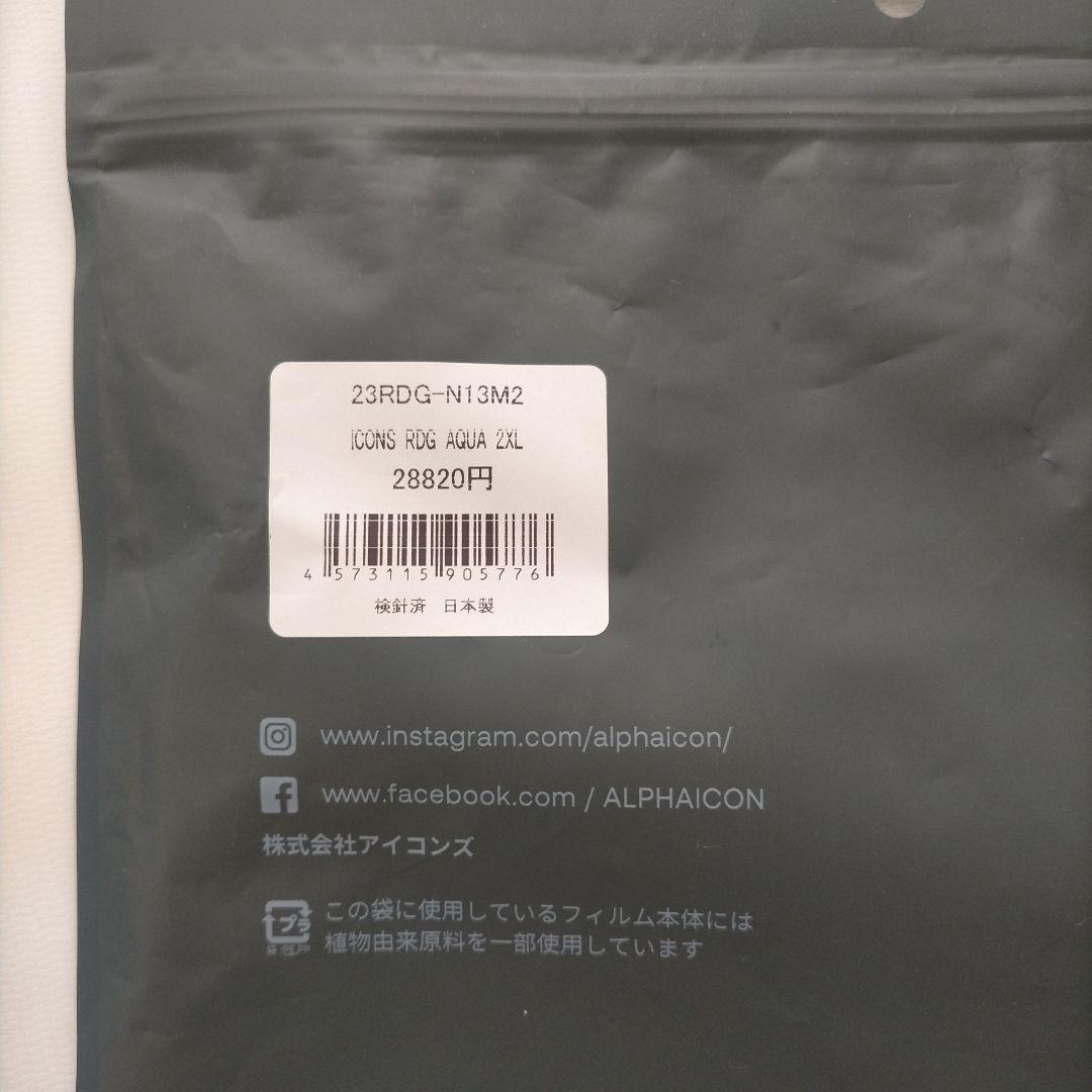 ALPHAICON アルフォアイコン（DOG GUARD）新品 2XLブルー