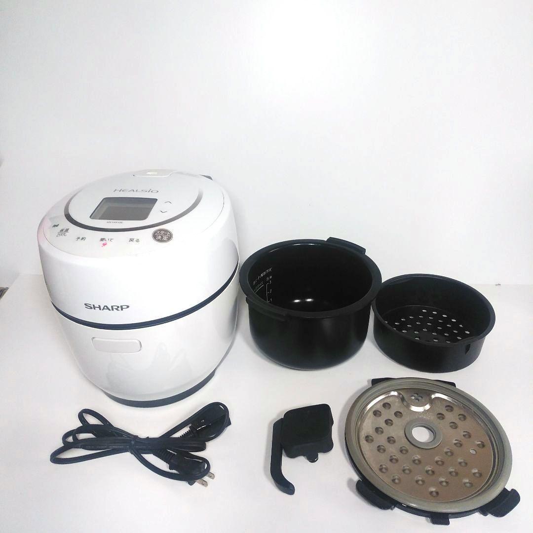 【SHARP】 HEALSIO ヘルシオ ホットクック 水なし自動調理鍋