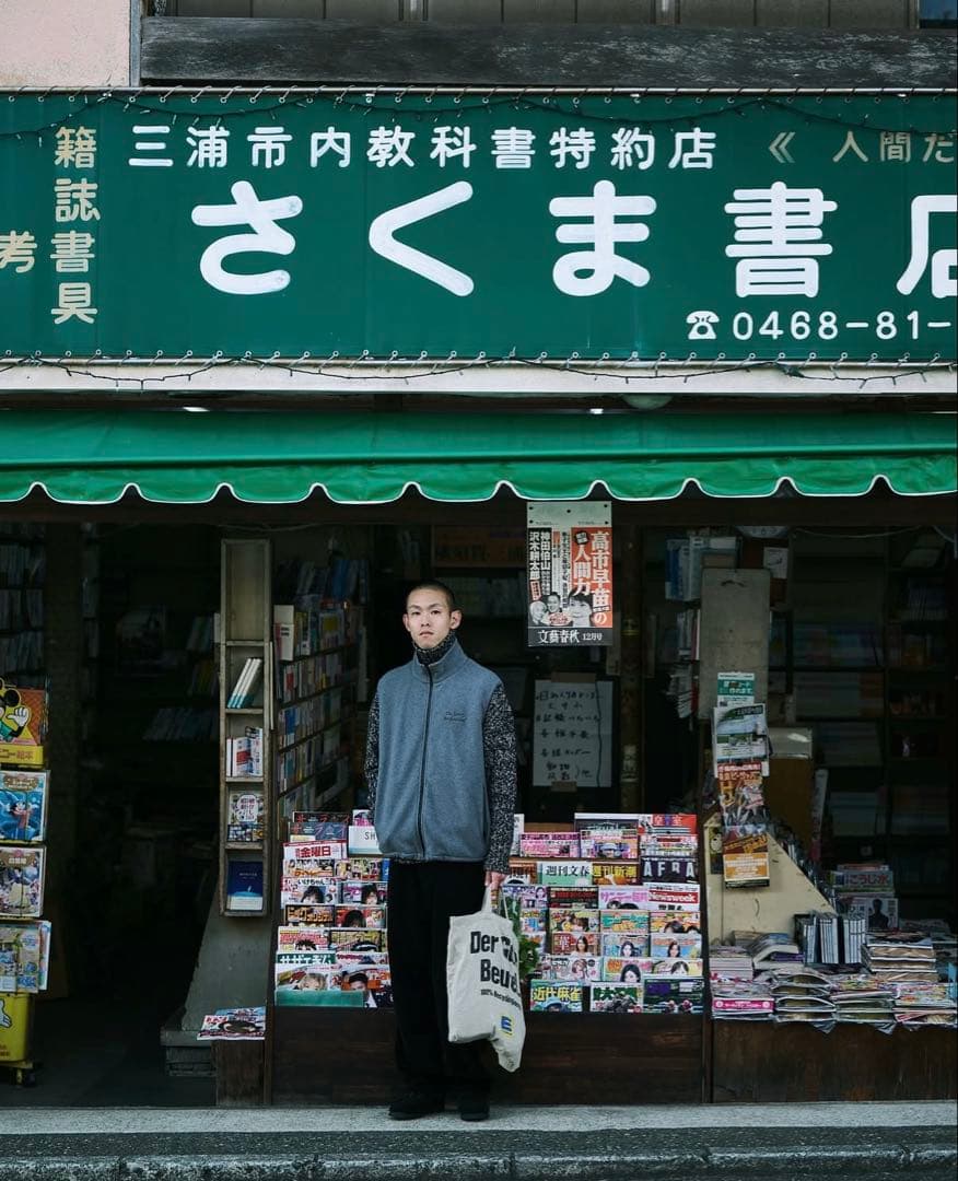 トップス ENNOY PROFESSIONAL FLEECE VEST (GRAY) L