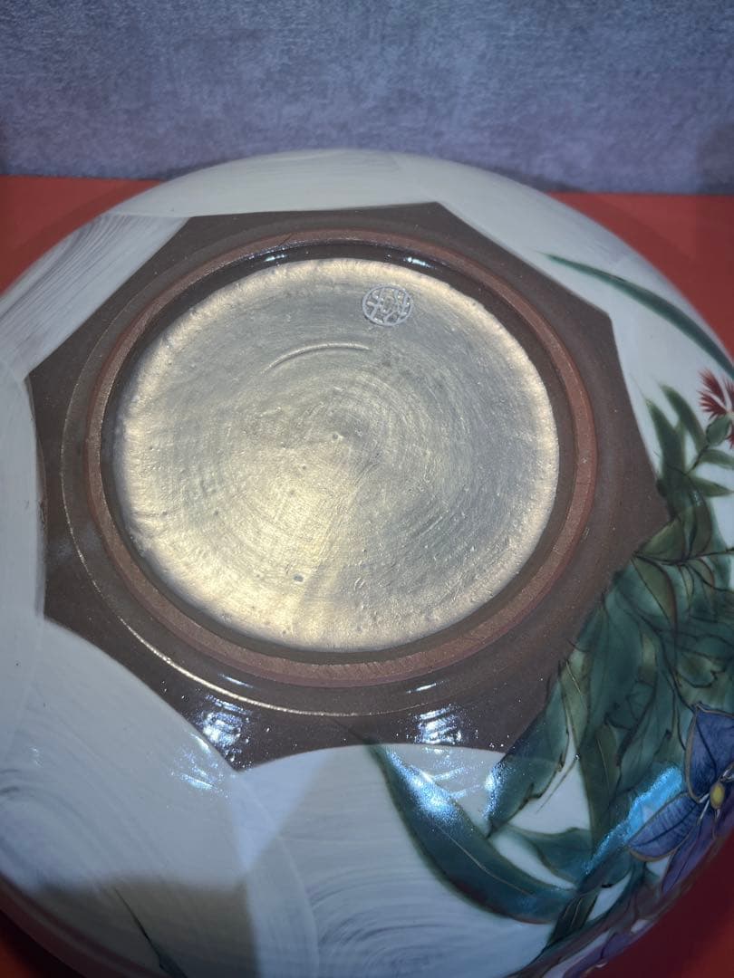 陶あん 京焼 清水焼 秋草文 桔梗 女郎花 深鉢 大鉢 菓子鉢