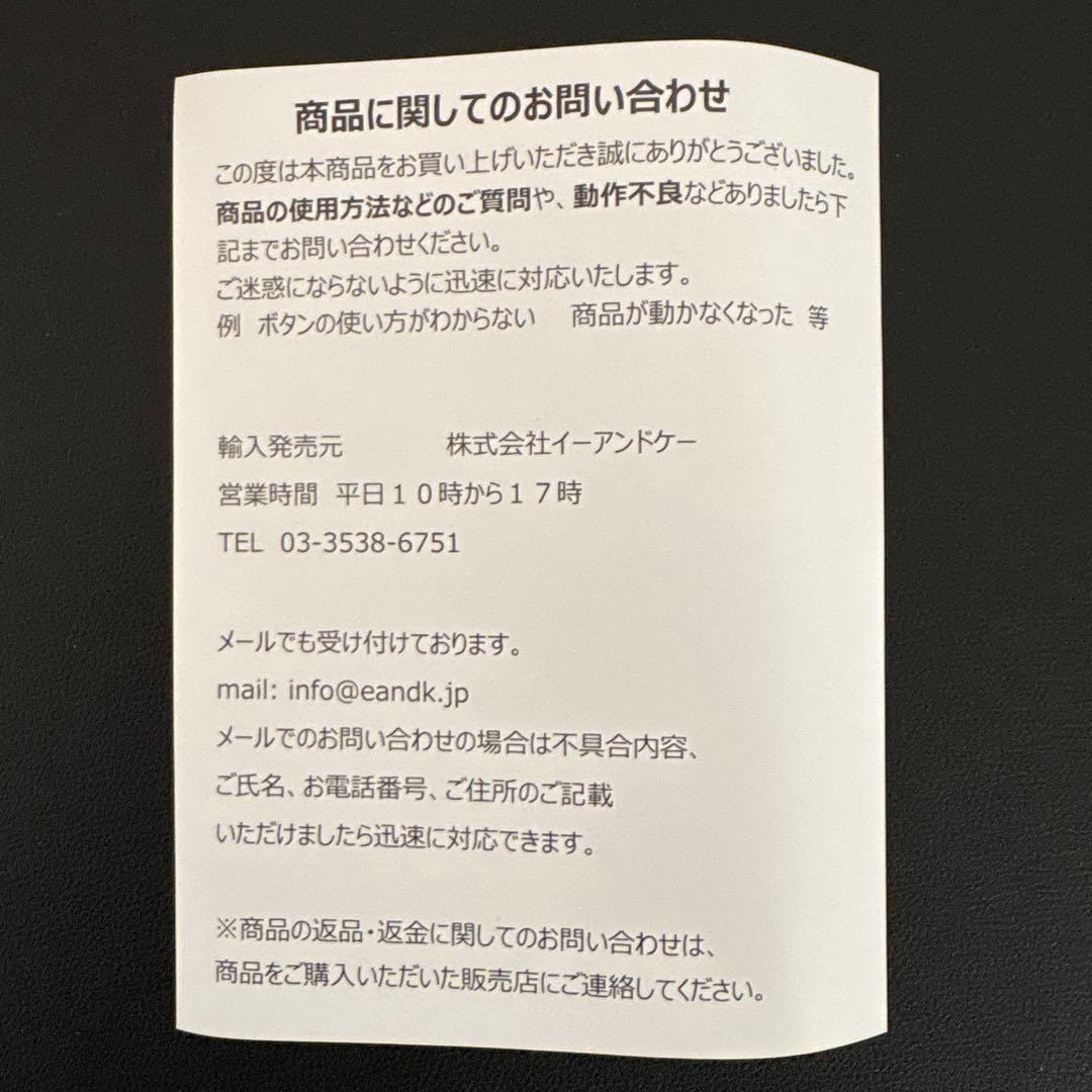 ポータブル口腔洗浄器ToothJet LE EH-2802