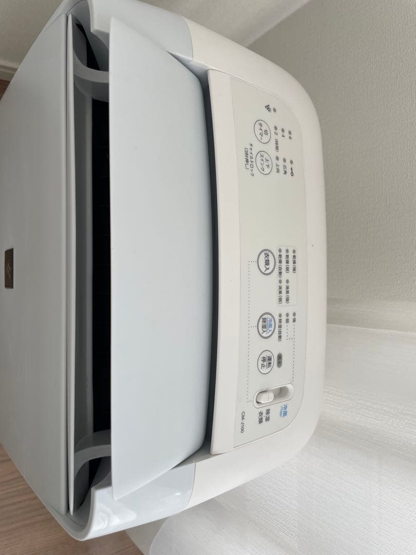 SHARP 除湿機 CM-J-W