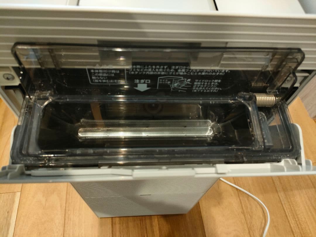 ダイキン 加湿　空気清浄機 MCK70ZE2-W 2023年製