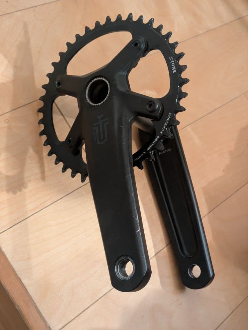 Microshift Sword クランクセット STONE チェーンリング