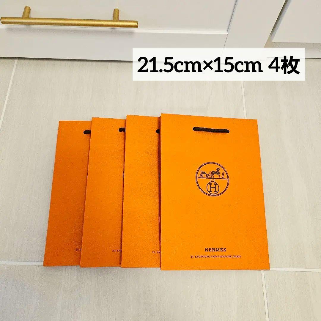 エルメス ギフトボックスとバッグセット