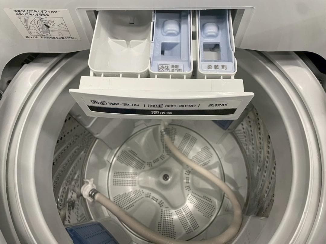 大阪送料無料★3か月保障★洗濯機★パナソニック★NA-FA70H7★SS-019