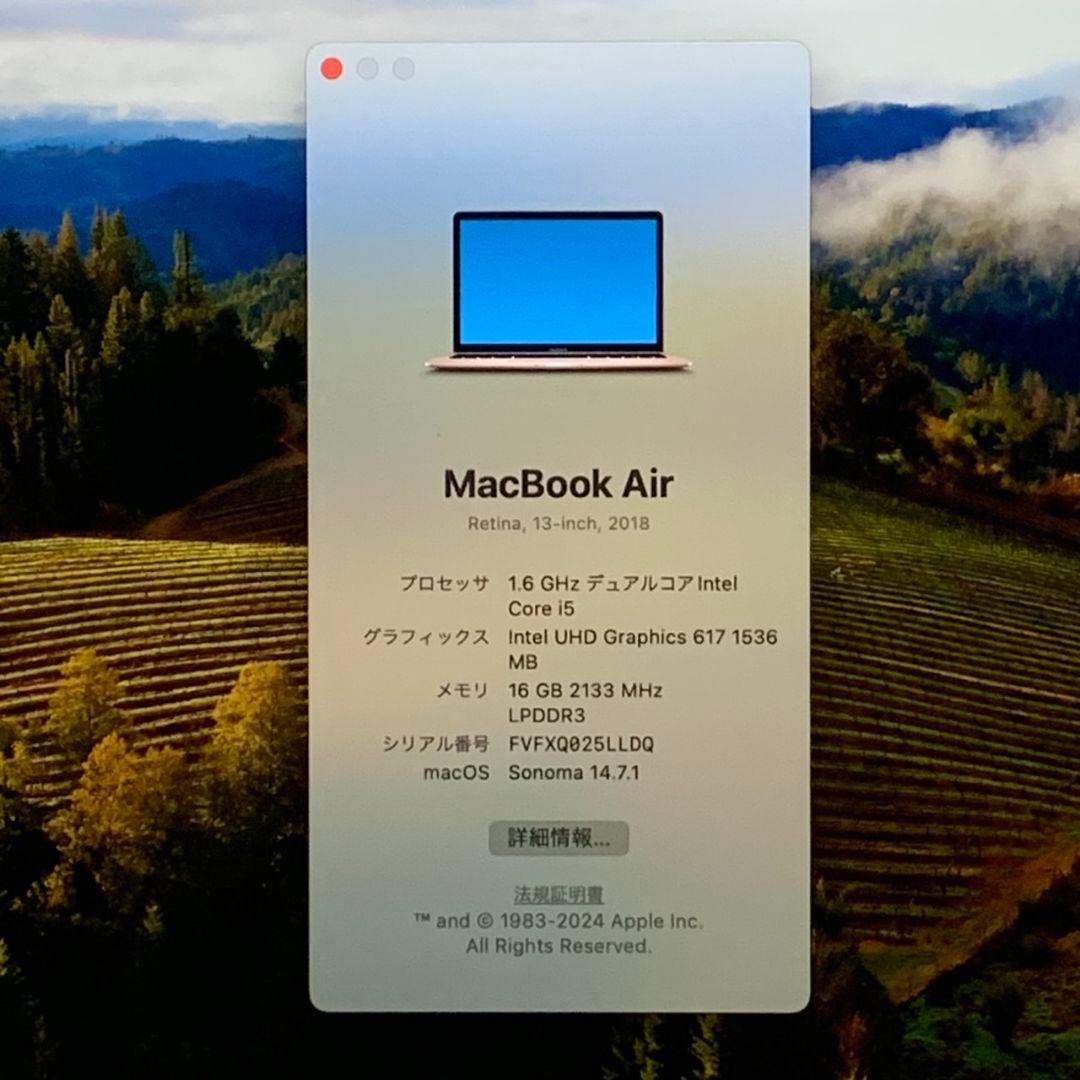 MacBook Air 2018 SSD512GB ローズゴールドパソコンPC