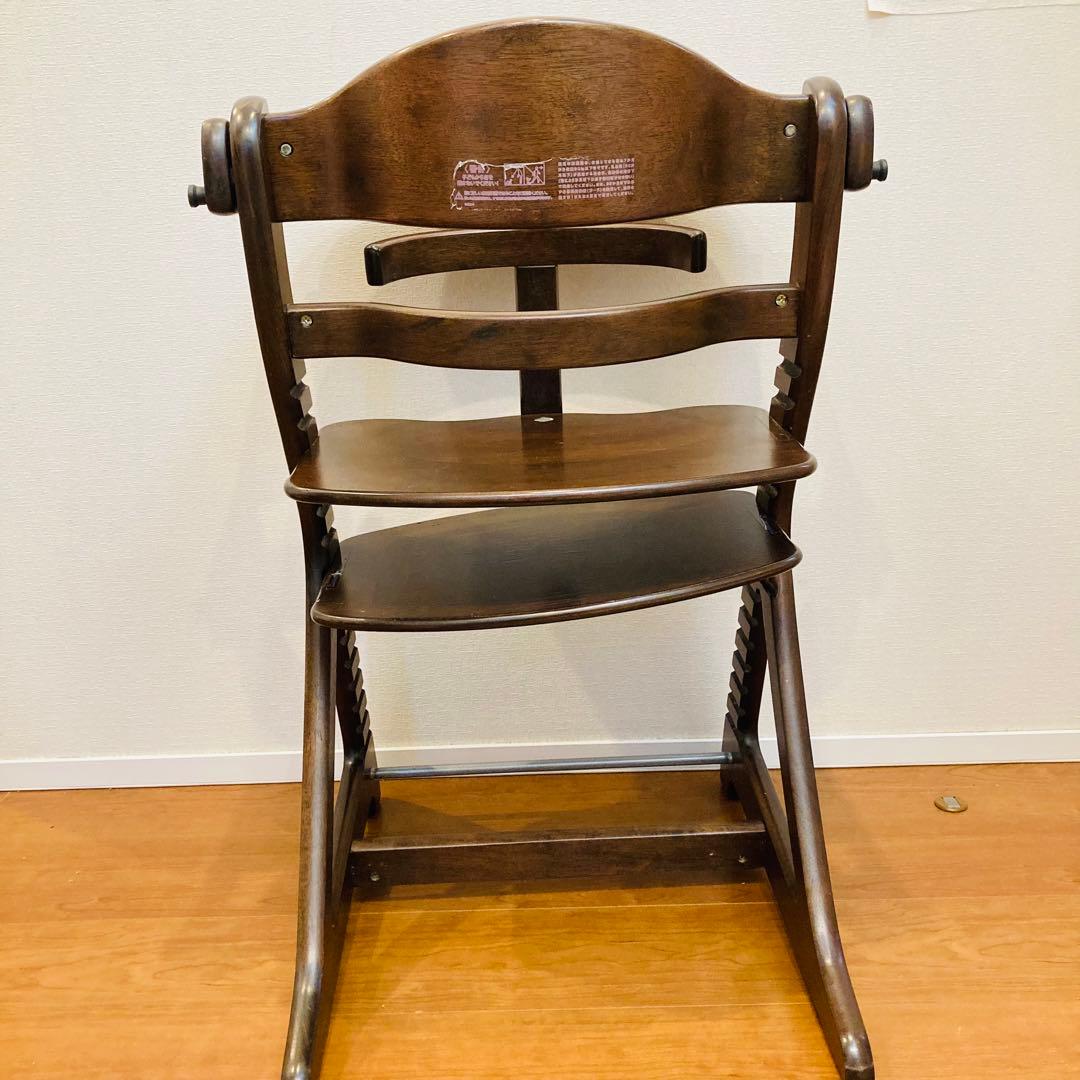 大和屋 ベビーチェア すくすくプラス 木製 yamatoya