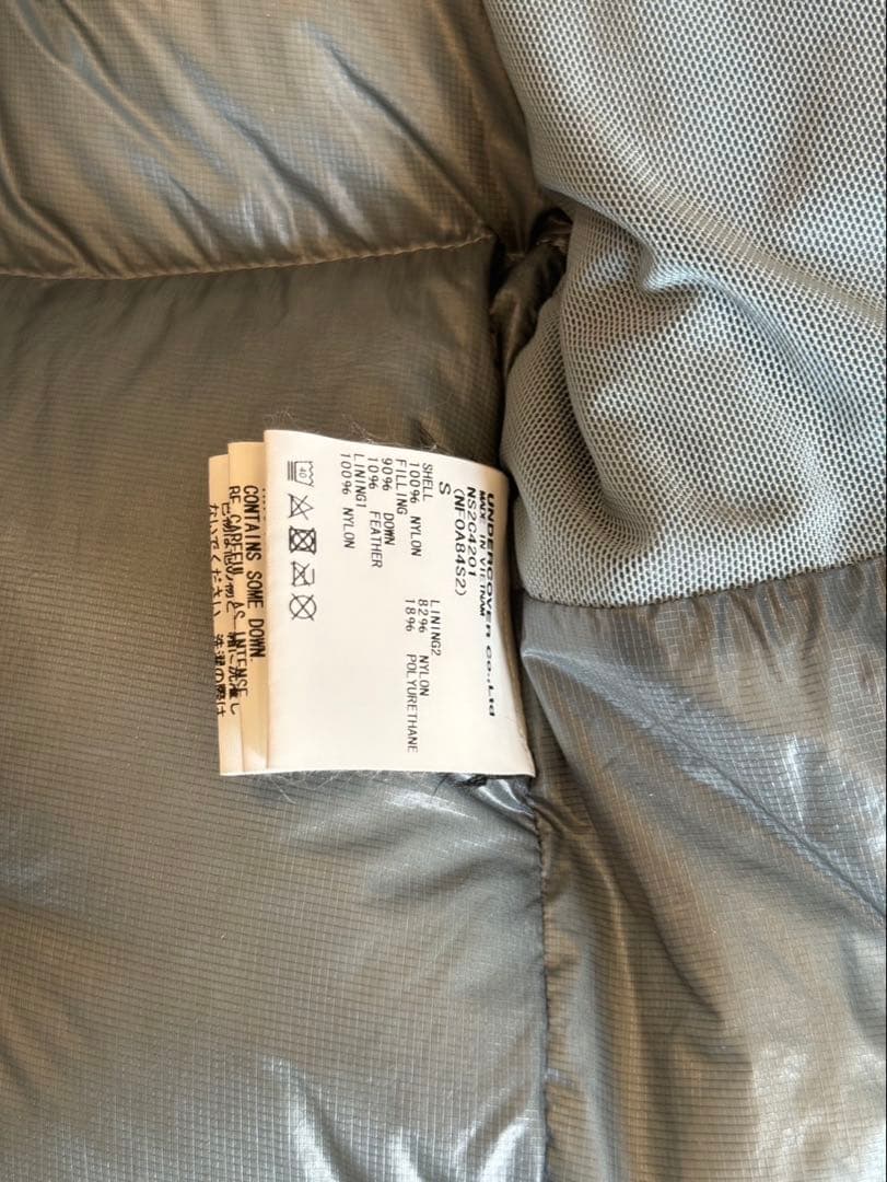 ★再値下げ★ ノースフェイス アンダーカバー クラウドダウンヌプシ Sサイズ