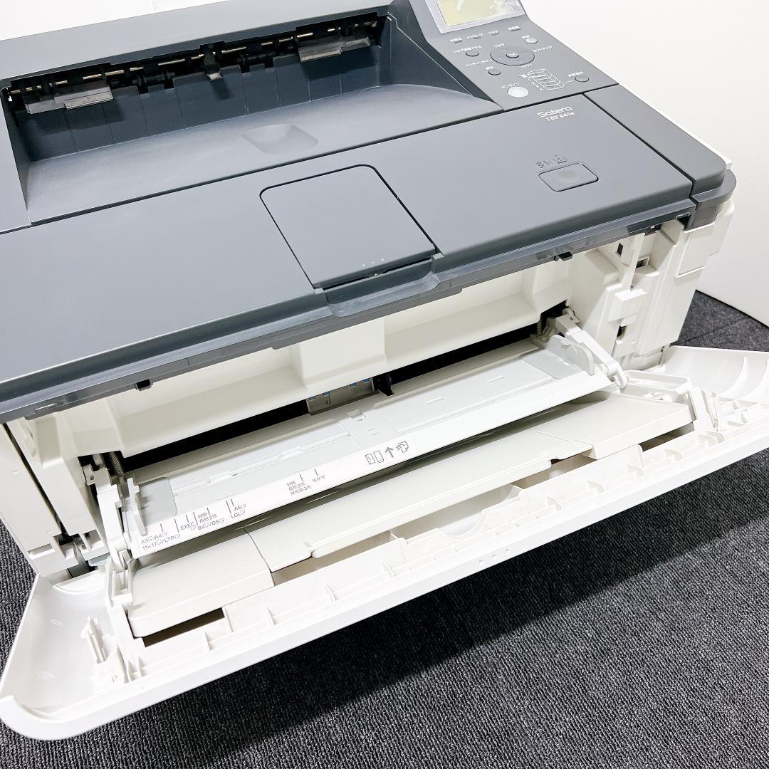 【良品✨】Canon Satera A3対応 モノクロレーザー LBP441e