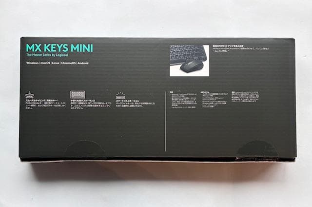 ロジクール MX KEYS MINI 無線スリムキーボード