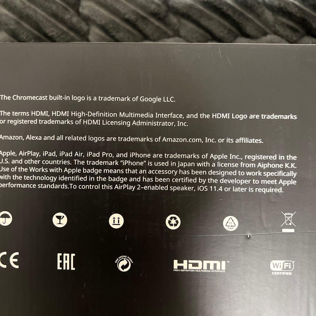 【新品未使用｜未開封】jbl bar5.0 マルチビーム サウンドバー