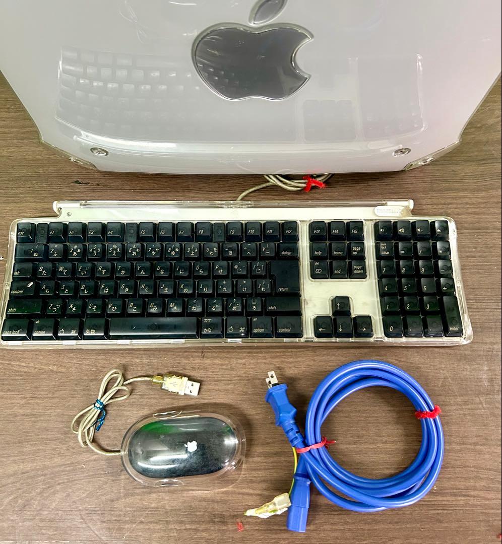 動作商品　power Mac Ｇ4 MDD 1.25 GHz spバージョン