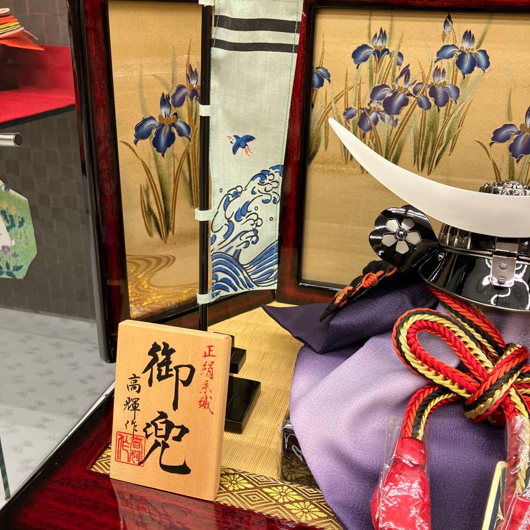 収納型伊達政宗兜飾り