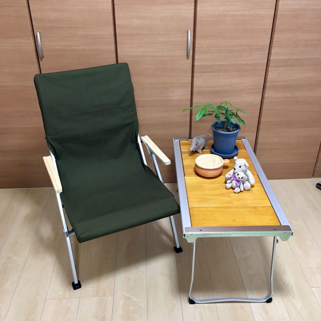 カーキ色 2枚組 ポケットあり フルセット ローチェア30用 10号帆布カバー