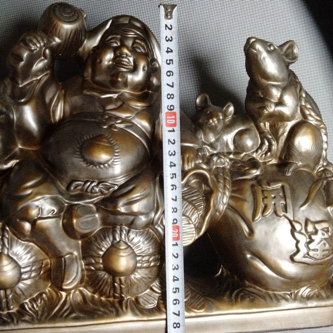 ★干支置物・縁起物