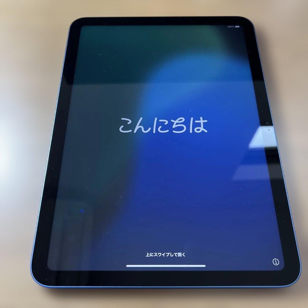 Apple iPad ブルー 第10世代 64GB
