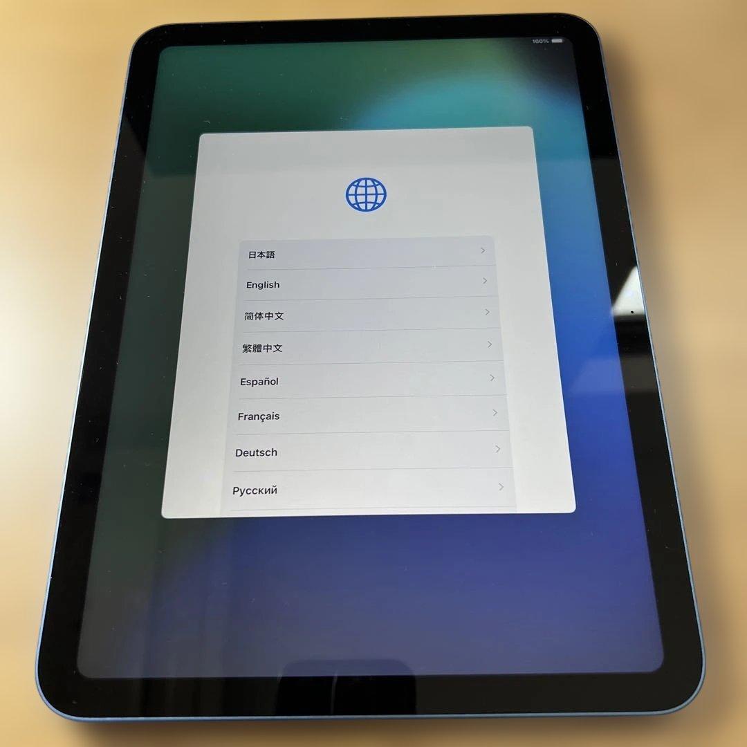 Apple iPad ブルー 第10世代 64GB